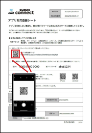 01-45@web.png