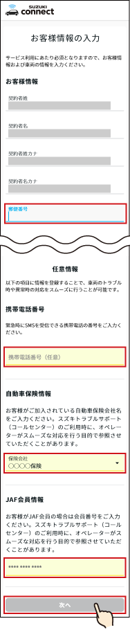 01-53@web.png