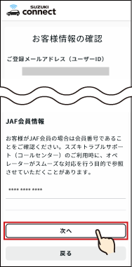 01-54@web.png