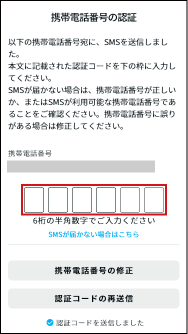 01-56@web.png