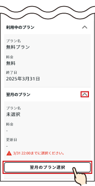 01-35@web.png