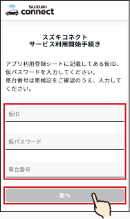 01-46@web.png
