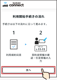 01-50@web.png