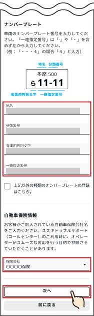 01-17@web.png