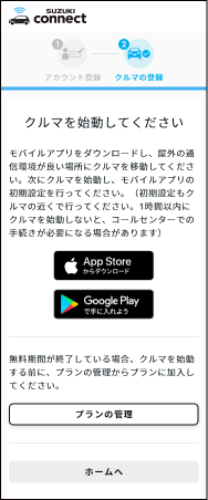 01-20@web.png