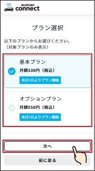 01-36@web.png