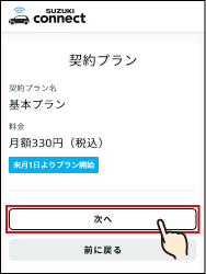 01-37@web.png