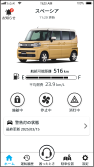 04-14@web.png
