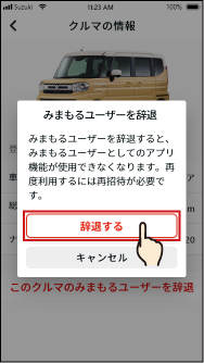 15s-03@web.png