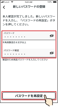 15-04@web.png