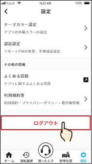 15-15@web.png