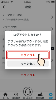 15-16@web.png