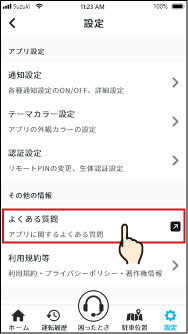 15-13@web.png