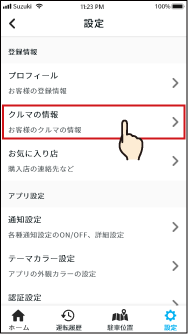 15s-01@web.png