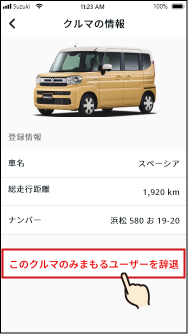15s-02@web.png
