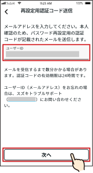 15-02@web.png