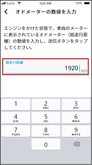 15-10@web.png