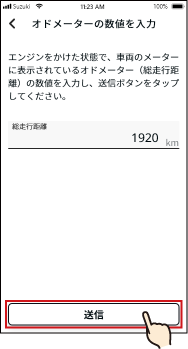 15-11@web.png
