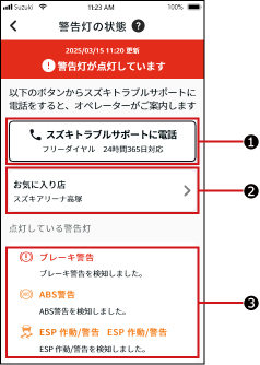 15-07@web.png