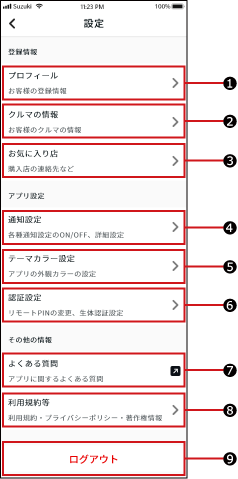 05s-04@web.png