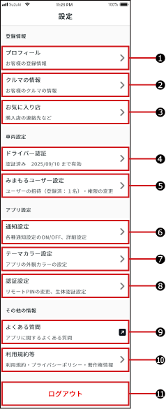 05-09@web.png
