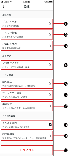 05s-05@web.png