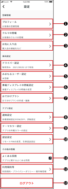 05-10@web.png