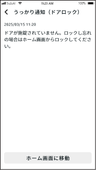 06-02@web.png