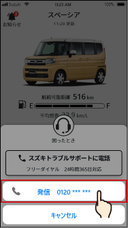 14-02@web.png