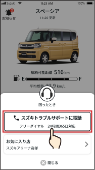14-01@web.png