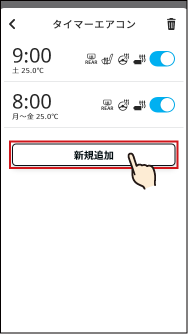 07-24@web.png