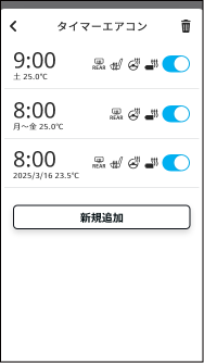 07-28@web.png