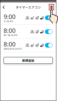 07-31@web.png