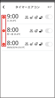 07-32@web.png