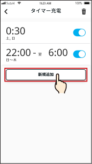 07-43@web.png