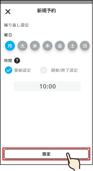 07-44@web.png