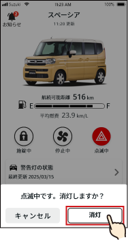 07-35@web.png