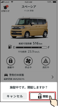 07-39@web.png