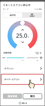 07-23@web.png