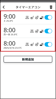 07-29@web.png