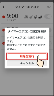 07-33@web.png