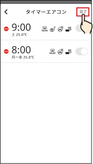 07-34@web.png