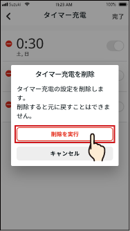 07-50@web.png