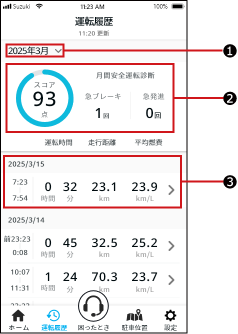 08-01@web.png