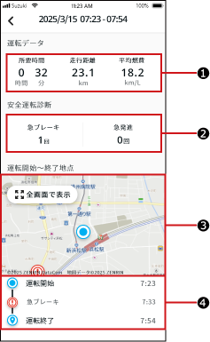 08-03@web.png