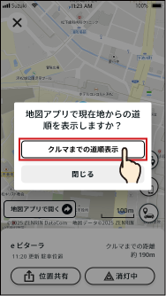 09-08@web.png