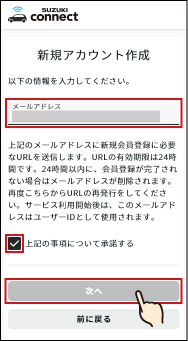 16-02@web.png