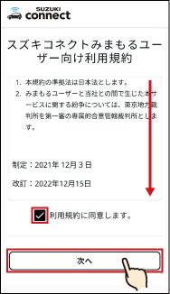 16-05@web.png