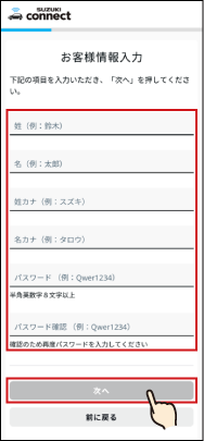 16-06@web.png