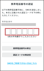 16-08@web.png